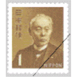 99%1円切手(100枚単位)