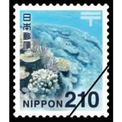 99%210円普通切手(10枚単位)