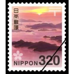 99%320円普通切手(10枚単位)